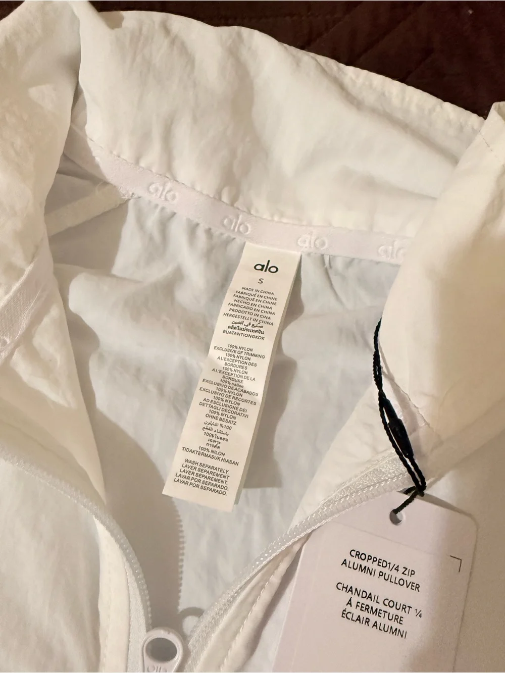 ALO Yoga set White Lightweight Bomber Jacket